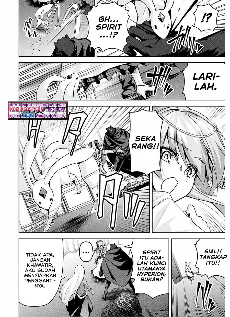 Demon’s Sword Master of Excalibur School